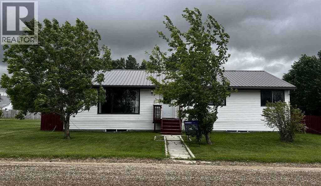 Property is being sold AS -IS. Foundation require... - Image 1